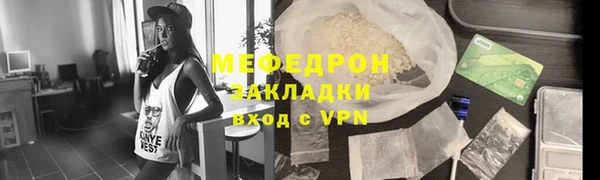 первитин Богданович